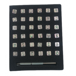 Ensemble simple de 37...